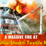 Fire at Surat Shiv Shakti Textile Market, Surat Fire News