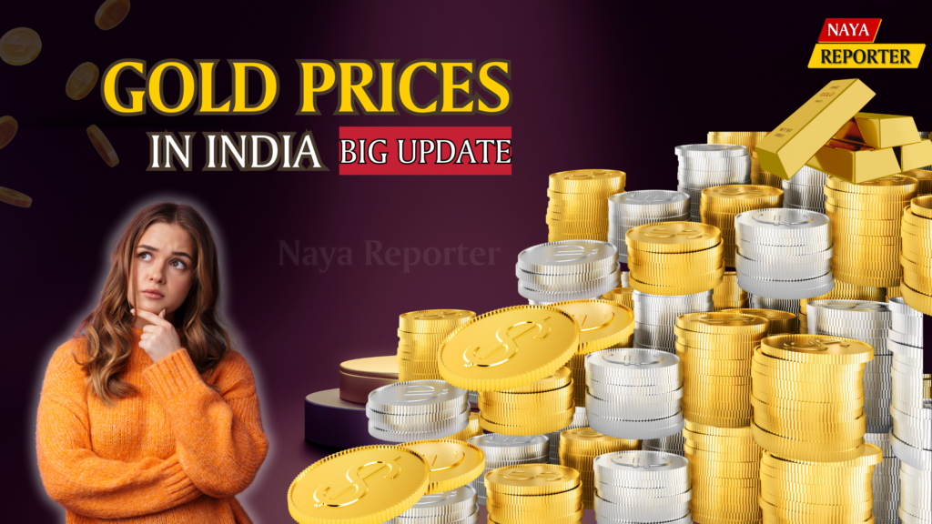 Gold prices in india