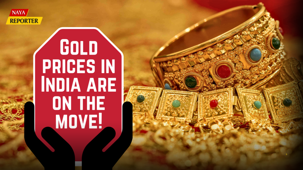 Todays Gold Prices in India